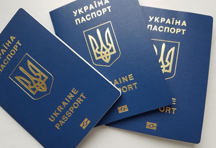 Де можна оформити закордонний паспорт в Миколаєві?
